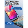 TBWA26MFLGGT2 11インチ iPad Air (M4/M3/M2) ガラスフィルム 2枚入り 高透明 引くだけ貼り付けBOX付 強化ガラス10H エレコム 02651788