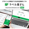02651806,02651831,02651858,02651867,02651892,02651946,02651962,02651980,02651989,02652032,02652041