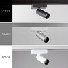 28スポットライト(プラグタイプ) 個別調光付 TOKISTAR