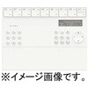 RC912A CONNECTED LIGHTING専用リモコン ODELIC(オーデリック) 02652671