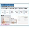 RC912A CONNECTED LIGHTING専用リモコン ODELIC(オーデリック) 02652671