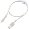 やわらかUSB Type-A to Lightningケーブル 3A充電 MFi認証 オーム電機