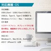 PC-MCS16G-S USBフラッシュメモリ Type-C・Type-A対応 回転式キャップ オーム電機 02652768