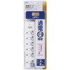 HS-T623PBHF-W 発煙ガード付き電源タップ 雷ガード 3P対応 6個口 2m オーム電機 02652777