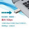 PC-MCS32G-S USBフラッシュメモリ Type-C・Type-A対応 回転式キャップ オーム電機 02652786