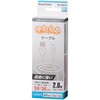 SIP-L20DAL-W やわらかUSB Type-A to Lightningケーブル 3A充電 MFi認証 オーム電機 02652802
