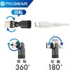 PC-NHC540 USB Type-C回転変換コネクター 65W PD対応 通信・充電用 オーム電機 02652829