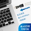 PC-NHC540 USB Type-C回転変換コネクター 65W PD対応 通信・充電用 オーム電機 02652829