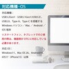 PC-MCS64G-S USBフラッシュメモリ Type-C・Type-A対応 回転式キャップ オーム電機 02652838