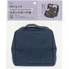 OA-BGSPM-A ガジェットスタンドポーチ スマホスタンド対応 撥水 オーム電機 02652856