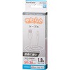 SIP-L10DAL-W やわらかUSB Type-A to Lightningケーブル 3A充電 MFi認証 オーム電機 02652899