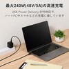 EC-CCFCPSS20BK USB-C to USB-C 充電専用 ケーブル 最大240W PD EPR対応 シリコン やわらか データ抜き取り防止 エレコム 02652951