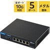 スイッチングハブ 省スペース筐体の5ポート 全ポート10Gbps対応 ファンレス 静音 金属筐体 ループ検知 動作温度50℃ メタル エレコム