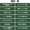 EHC-X05MA-HB スイッチングハブ 省スペース筐体の5ポート 全ポート10Gbps対応 ファンレス 静音 金属筐体 ループ検知 動作温度50℃ メタル エレコム 02652960