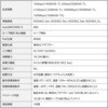 EHC-X05MA-HB スイッチングハブ 省スペース筐体の5ポート 全ポート10Gbps対応 ファンレス 静音 金属筐体 ループ検知 動作温度50℃ メタル エレコム 02652960