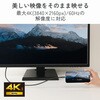 ECCAC-CHDMI30SV USB Type-C to HDMI 変換ケーブル 拡張・複製 4K/60Hz対応 メッシュ 高耐久 ミラーリング エレコム 02653021