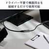 ECAD-CHDMI015SV USB Type-C to HDMI 変換アダプタ 拡張・複製 4K/60Hz対応 メッシュ 高耐久 ミラーリング エレコム 02652987