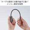 ECAD-CHDMI015SV USB Type-C to HDMI 変換アダプタ 拡張・複製 4K/60Hz対応 メッシュ 高耐久 ミラーリング エレコム 02652987