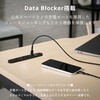 EC-CCFCPS20BK USB-C to USB-C 充電専用 ケーブル 最大240W PD EPR対応 高耐久 ナイロンメッシュ データ抜き取り防止 エレコム 02652996