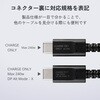 EC-CCFCPS20BK USB-C to USB-C 充電専用 ケーブル 最大240W PD EPR対応 高耐久 ナイロンメッシュ データ抜き取り防止 エレコム 02652996