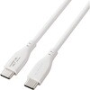 EC-CCFCPSS10WH USB-C to USB-C 充電専用 ケーブル 最大240W PD EPR対応 シリコン やわらか データ抜き取り防止 エレコム 02653012