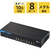 スイッチングハブ 省スペース筐体の8ポート 全ポート10Gbps対応 ファンレス 静音 金属筐体 ループ検知 動作温度50℃ メタル エレコム