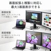 ECAD-C2HDMISV USB Type-C to HDMI ×2 変換アダプタ 分配器 最大3画面 拡張・複製 4K/60Hz対応 マルチディスプレイ エレコム 02653066