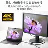 ECAD-C2HDMISV USB Type-C to HDMI ×2 変換アダプタ 分配器 最大3画面 拡張・複製 4K/60Hz対応 マルチディスプレイ エレコム 02653066