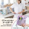 MH-001(83381) ぐにゃっとしないナースポーチ PLUS(プラス)[文具] 02653082