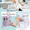 MH-001(83381) ぐにゃっとしないナースポーチ PLUS(プラス)[文具] 02653082