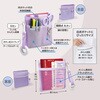 MH-001(83381) ぐにゃっとしないナースポーチ PLUS(プラス)[文具] 02653082