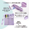 MH-001(83381) ぐにゃっとしないナースポーチ PLUS(プラス)[文具] 02653082