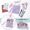 MH-001(83381) ぐにゃっとしないナースポーチ PLUS(プラス)[文具] 02653082