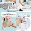 MH-001(83382) ぐにゃっとしないナースポーチ PLUS(プラス)[文具] 02653091