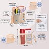 MH-001(83382) ぐにゃっとしないナースポーチ PLUS(プラス)[文具] 02653091