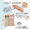 MH-001(83382) ぐにゃっとしないナースポーチ PLUS(プラス)[文具] 02653091