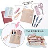 MH-001(83382) ぐにゃっとしないナースポーチ PLUS(プラス)[文具] 02653091