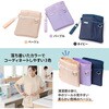 MH-001(83382) ぐにゃっとしないナースポーチ PLUS(プラス)[文具] 02653091