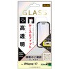 RT-P61F/SCG3 iPhone 17 ガラスフィルム マルチケースフィット 硬度10H 高透明 レイ・アウト 02653161