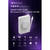 CIO-MB35W2C-SS10K-EX05-EE-WH SP SMARTCOBY Ex05 Wireless2.2 Pro CABLE SS10K ホワイト CIO 02653231