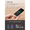 CIO-MB35W2C-SS10K-EX05-EE-WH SP SMARTCOBY Ex05 Wireless2.2 Pro CABLE SS10K ホワイト CIO 02653231