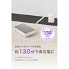 CIO-MB35W2C-SS10K-EX05-EE-WH SP SMARTCOBY Ex05 Wireless2.2 Pro CABLE SS10K ホワイト CIO 02653231