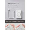 CIO-MB35W2C-SS10K-EX05-EE-WH SP SMARTCOBY Ex05 Wireless2.2 Pro CABLE SS10K ホワイト CIO 02653231