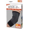 4908 肘サポーター ハック 02654552