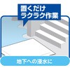 380416 吸水シート 日本緑十字社 02654841