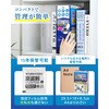 a02-q2-50 超強力消臭Qbitいつでも簡単トイレ50回(トイレ凝固剤) 八商商事 02654877