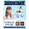a02-q2-50 超強力消臭Qbitいつでも簡単トイレ50回(トイレ凝固剤) 八商商事 02654877