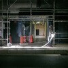 TLED-10 LEDテープライト 両面発光 TRUSCO 02655139