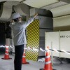 TLED-10 LEDテープライト 両面発光 TRUSCO 02655139