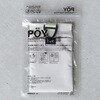 1518204 POY/WEEKEND LIGHT YELLOW ヘミングス 02656801